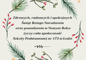 Na zdjęciu życzenia od SP173