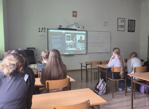 Lekcje nie z tej Ziemi Lekcje nie z tej Ziemi
