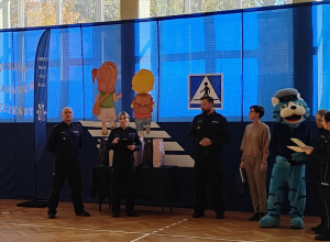 Policyjna Akademia Bezpieczeństwa