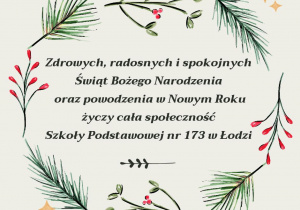 Na zdjęciu życzenia od SP173