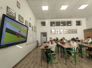 Szkolny konkurs "Flagi świata"