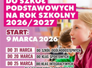 Ruszyła rekrutacja do klas pierwszych szkół podstawowych